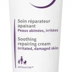 Cicabio Soothing Repairing Care