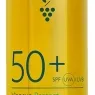 Caudalie - Vinosun Protect Very High Protection Sun Water + SPF 50