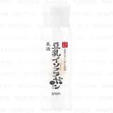 Soy Milk Emulsion NC