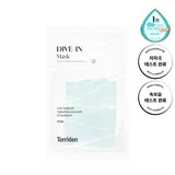Dive-In Low Molecular Hyaluronic Acid Mask