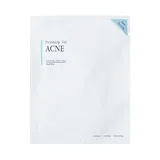 PYUNKANG YUL - Acne Dressing Mask Pack