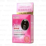 Dr. Morita - 2% Tranexamic Acid Dark Spot Solution Ampoule Serum