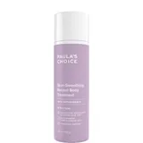 Retinol Body Treatment