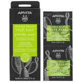 Express Beauty Face Mask with Prickly Pear