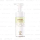 Jenduoste Camu Camu Brightening Cleansing Mousse