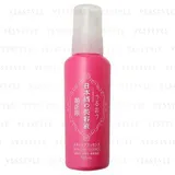 Kiku-Masamune Sake Brewing - Japanese Sake Skin Care Essence