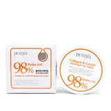 PETITFEE - Collagen Co Q10 Hydrogel Eye Patch 60 Pcs - Korean Skincare