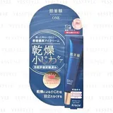 Hadabisei One Wrinkle Care Eye Cream