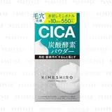 KIMESHIRO Enzyme Cleansing Powder White Trial