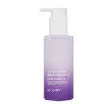 Daeng Gi Meo Ri - Buy Daeng Gi Meo Ri Planist Purple Carrot PHA Cleansing Oil in Australia - Korean Skincare Online