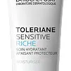 Toleriane Riche Hydrating Moisturiser