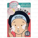 Peeling Soap