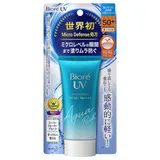 Aqua Rich Watery Essence SPF50
