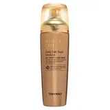 TONYMOLY - Intense Care Gold 24K Snail Emulsion