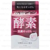 MAX - Washing Face Wash Soap Enzyme