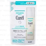Curel Lotion III Very Moist