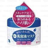 Hyalmoist Perfect Gel Cream