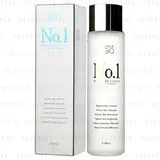 No.1 Brown Rice Gold Supreme 1st Essence