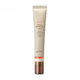 Goodal - Buy Goodal Black Carrot Vita-A Retinol Firming Eye Cream in Australia - Korean Skincare Online