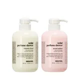 MEDI-PEEL - Eclat Perfume Shower - 2 Types