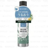 DARIYA - Anna Donna Mask Break Refresh Moist Mist