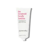 in transit body lotion