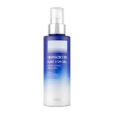 Dermacube Plant Stem Cell Super Active Emulsion