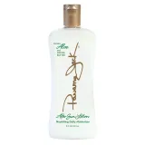 Panama Jack - Aloe Moisturizer