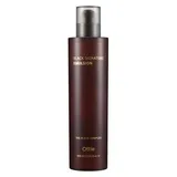 Black Signature Emulsion
