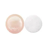 Neker - Clean C Bubble Mask