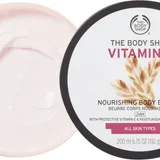 Vitamin E Body Butter