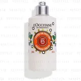 Shea Green Chestnut Shower Cream