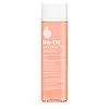 Bio Oil - For Scars, Stretch Marks And Uneven Skin Tone