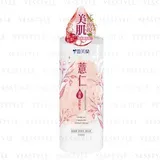Cellina Coix Seeds Moisturizing Skin Conditioner