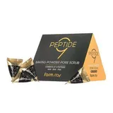 Peptide 9 Baking Powder Pore Scrub