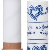 KORRES - Repairing Lip Balm Cocoa Butter
