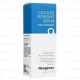 Cica & B5 Repairing Serum