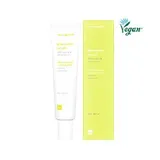 Glow Screen Sun Gel