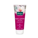 Almond Blossom Soft Skin Body Lotion