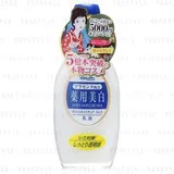 White Moisture Milk