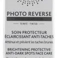 Institut Esthederm - Photo Reverse Brightening Protective Anti-Dark Spots Face Care