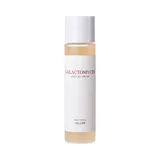 CELLBN - Galactomyces Ampoule 97
