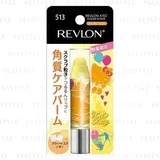 Revlon - Lip Kiss Sugar Scrub 513 Sweet Yuzu Hello Kitty Edition