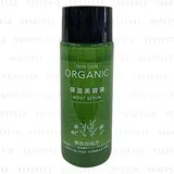 DAISO - Skin Care Organic Moist Serum