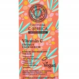 Oblepikha C-Berrica Energy Face Serum