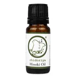 Hinoki Aroma Oil