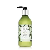 Verbena Body Emulsion