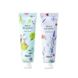 iSOi - Natur Hand Cream - 2 Types