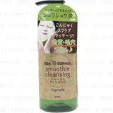 Tokyo Yasai - Smoothie Cleansing