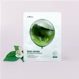Spot Saver Mugwort Gauze Mask